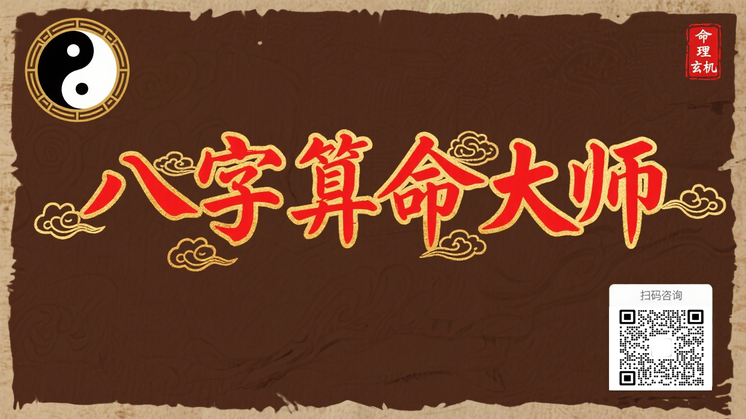 OSSqIe120250828085945.png
